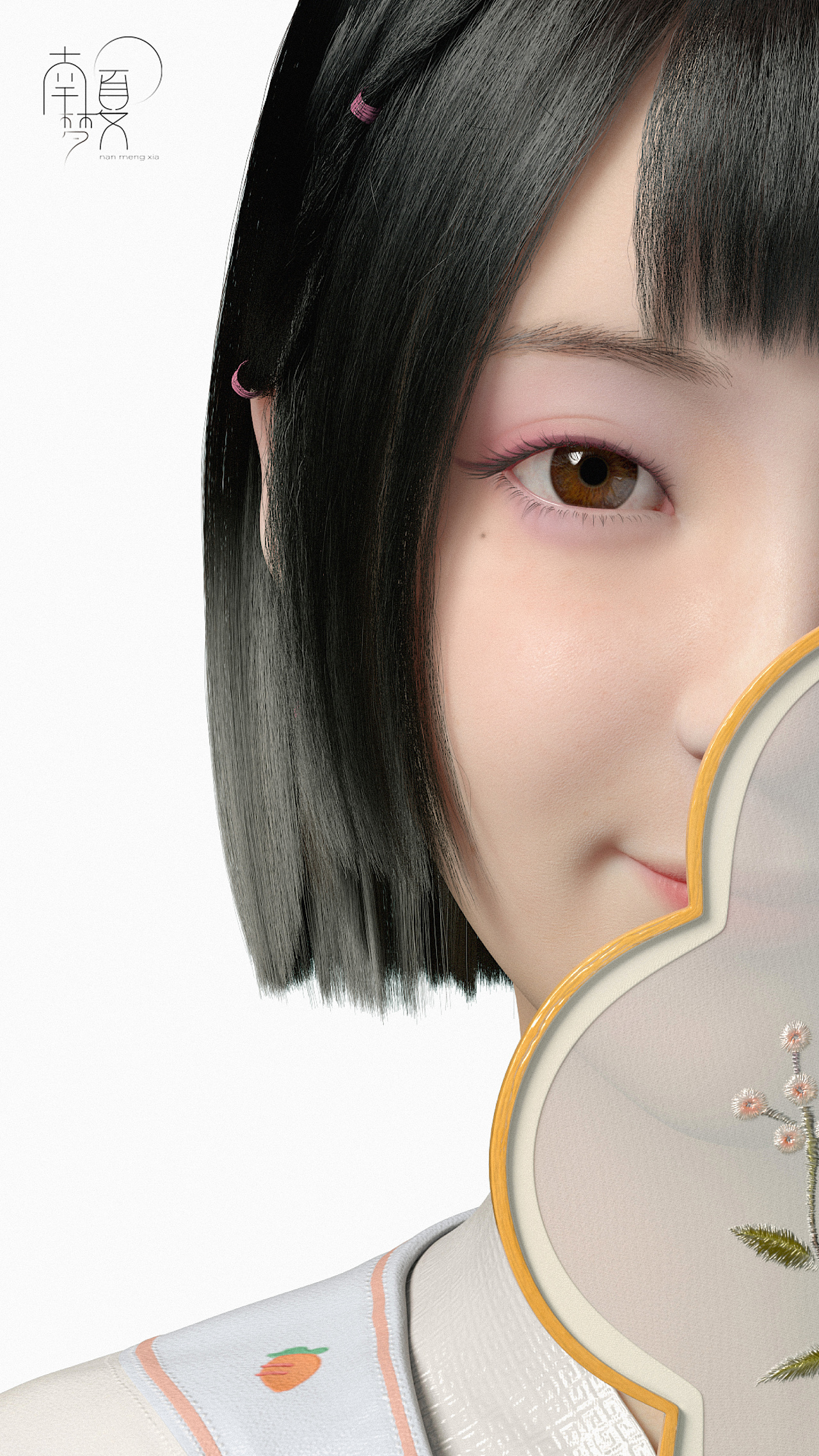 次世作品：超写实国风虚拟KOL-南梦夏-4.jpg