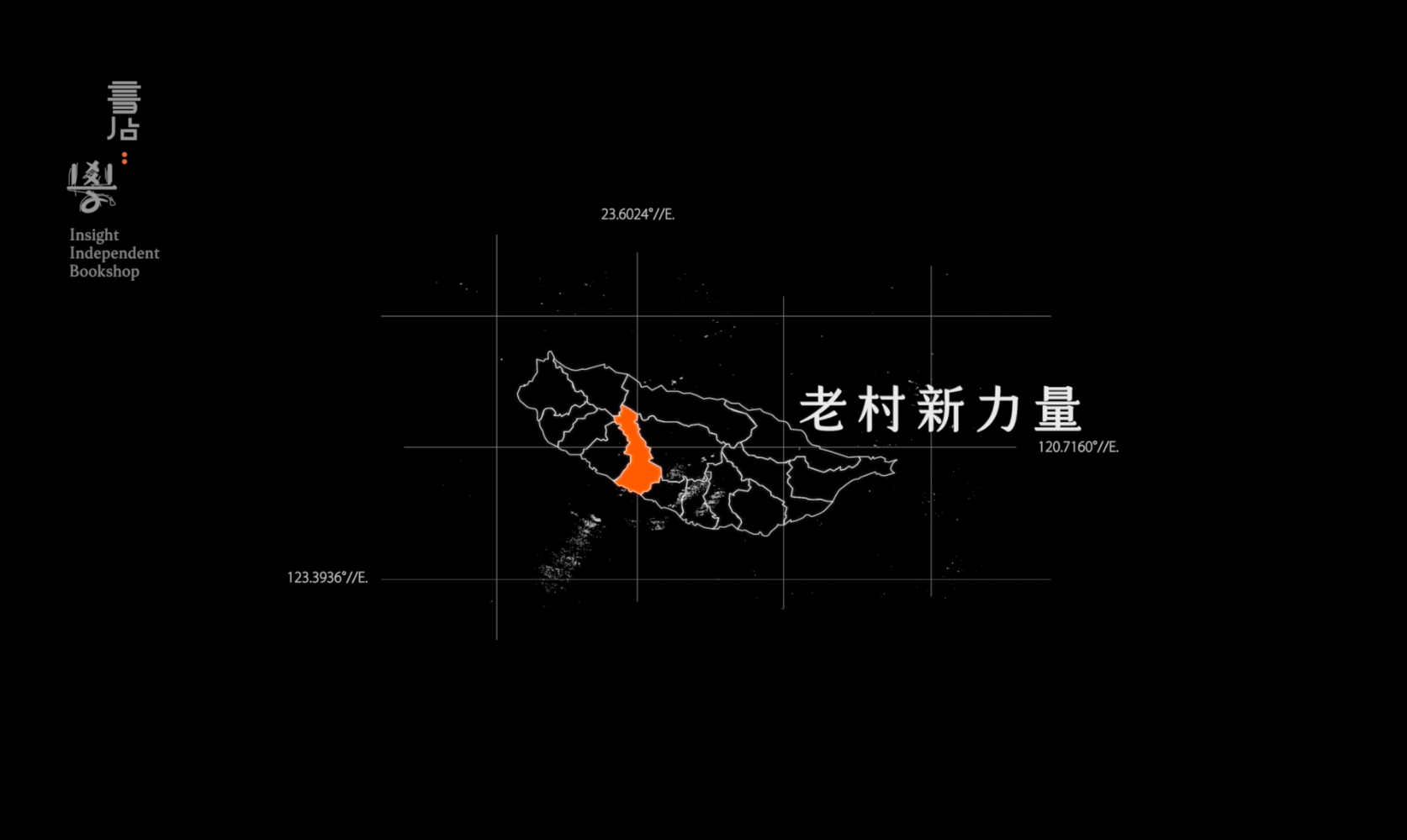 书籍封面设计-09.png