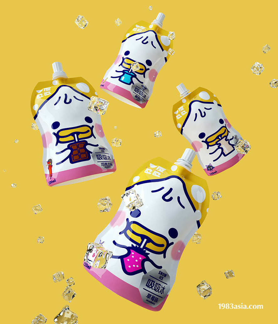 BAO BAO 一屋包包-29.jpg