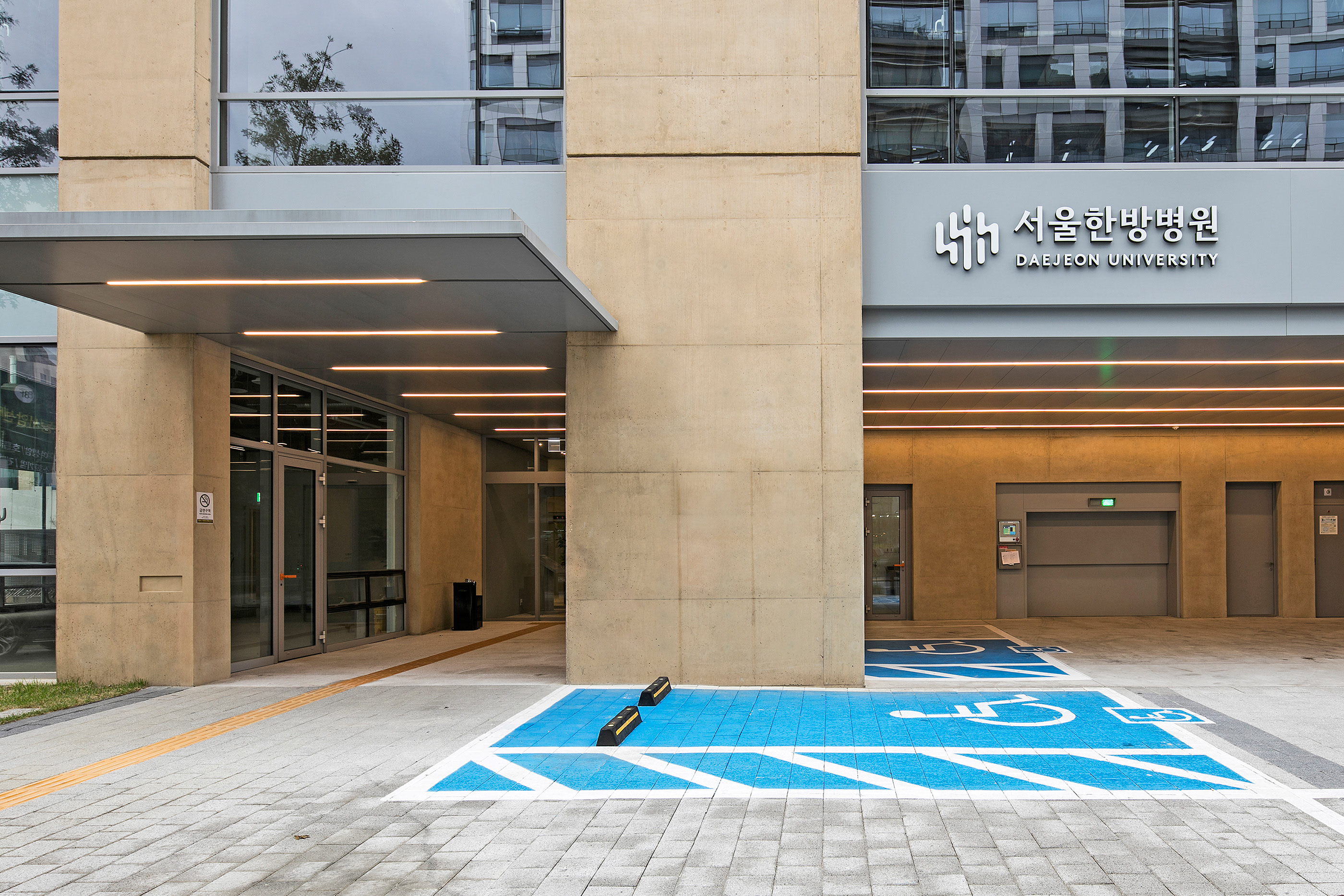 大田大学韩国医院-01.jpg