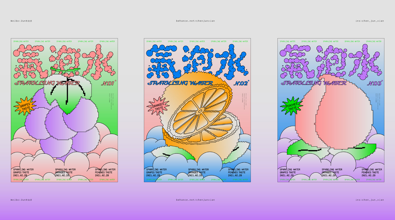 包装 图形设计 插画 海报-03.jpg
