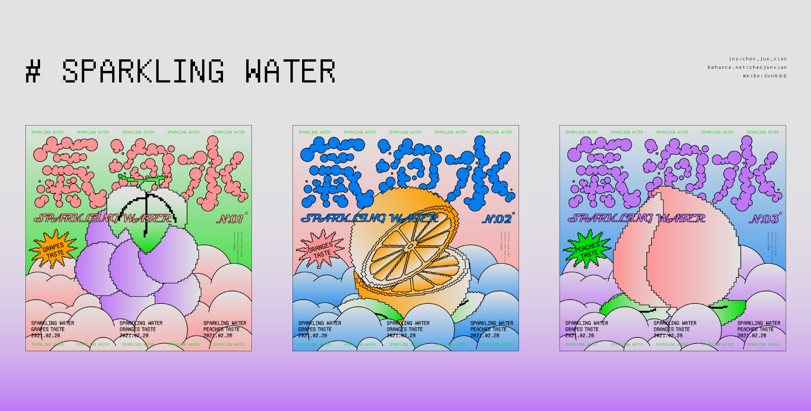 包装 图形设计 插画 海报-09.jpg