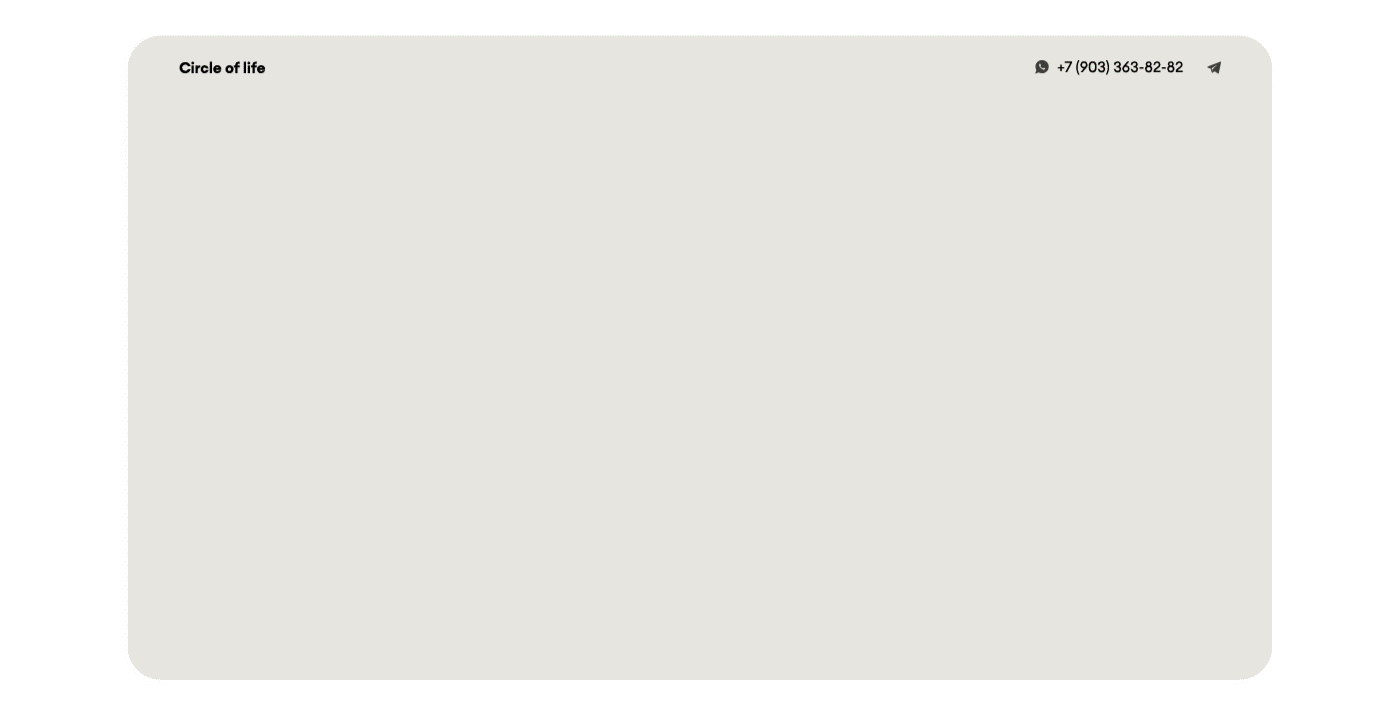 登陆页面登陆页面设计UIUX UX设计网页设计网站-2.gif