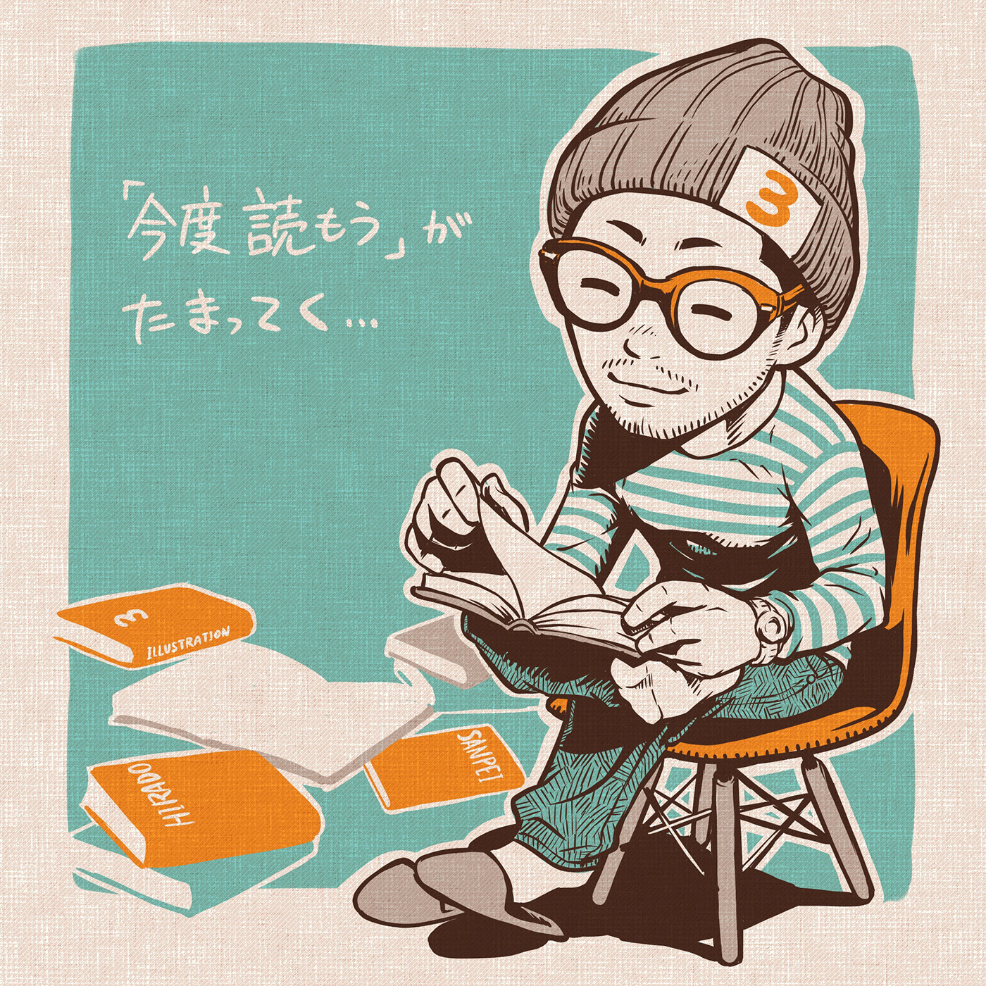 Q版人物 日本-Sanpei Hirado [16P] (8).jpg
