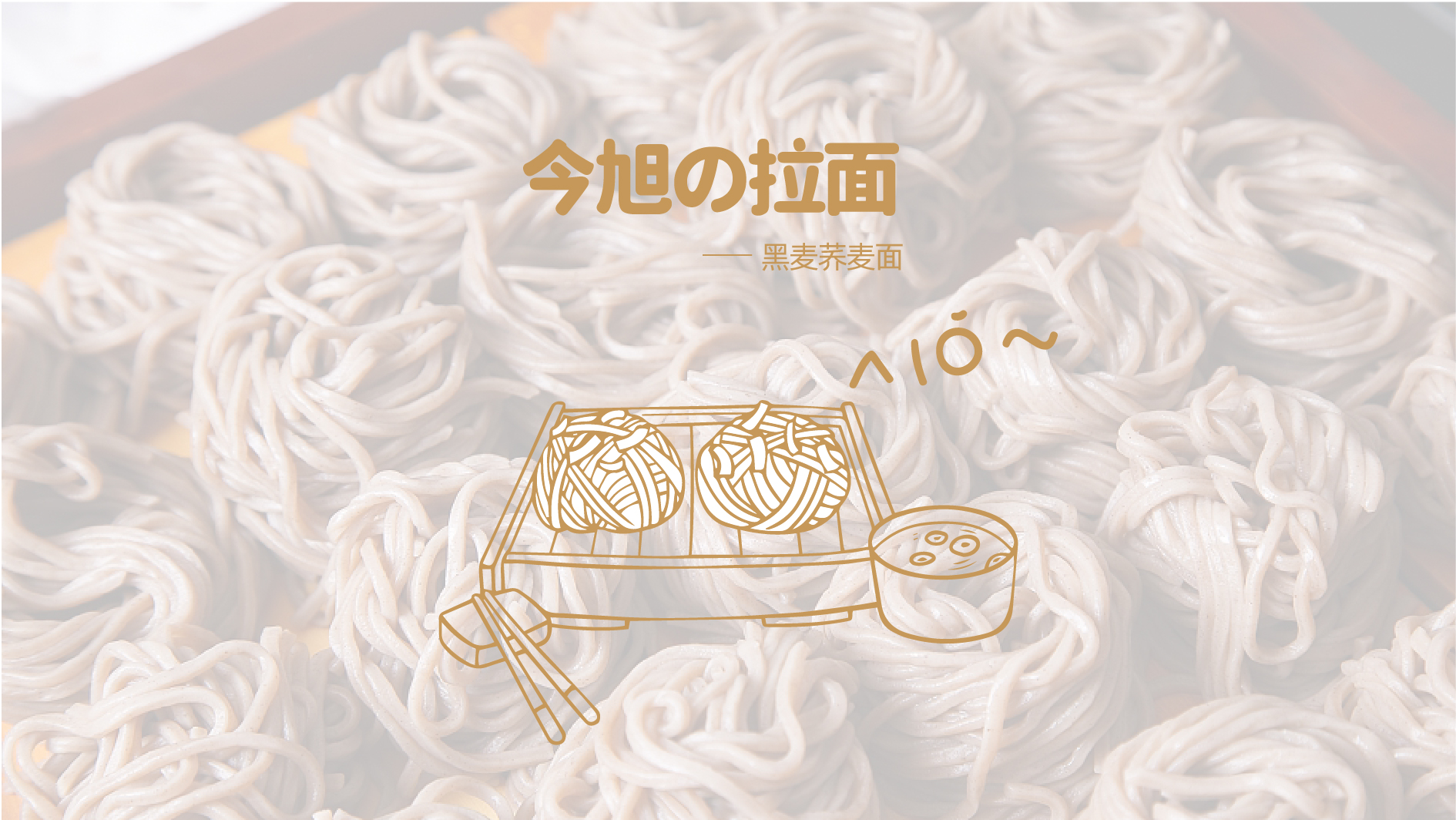 包装展示-07.jpg