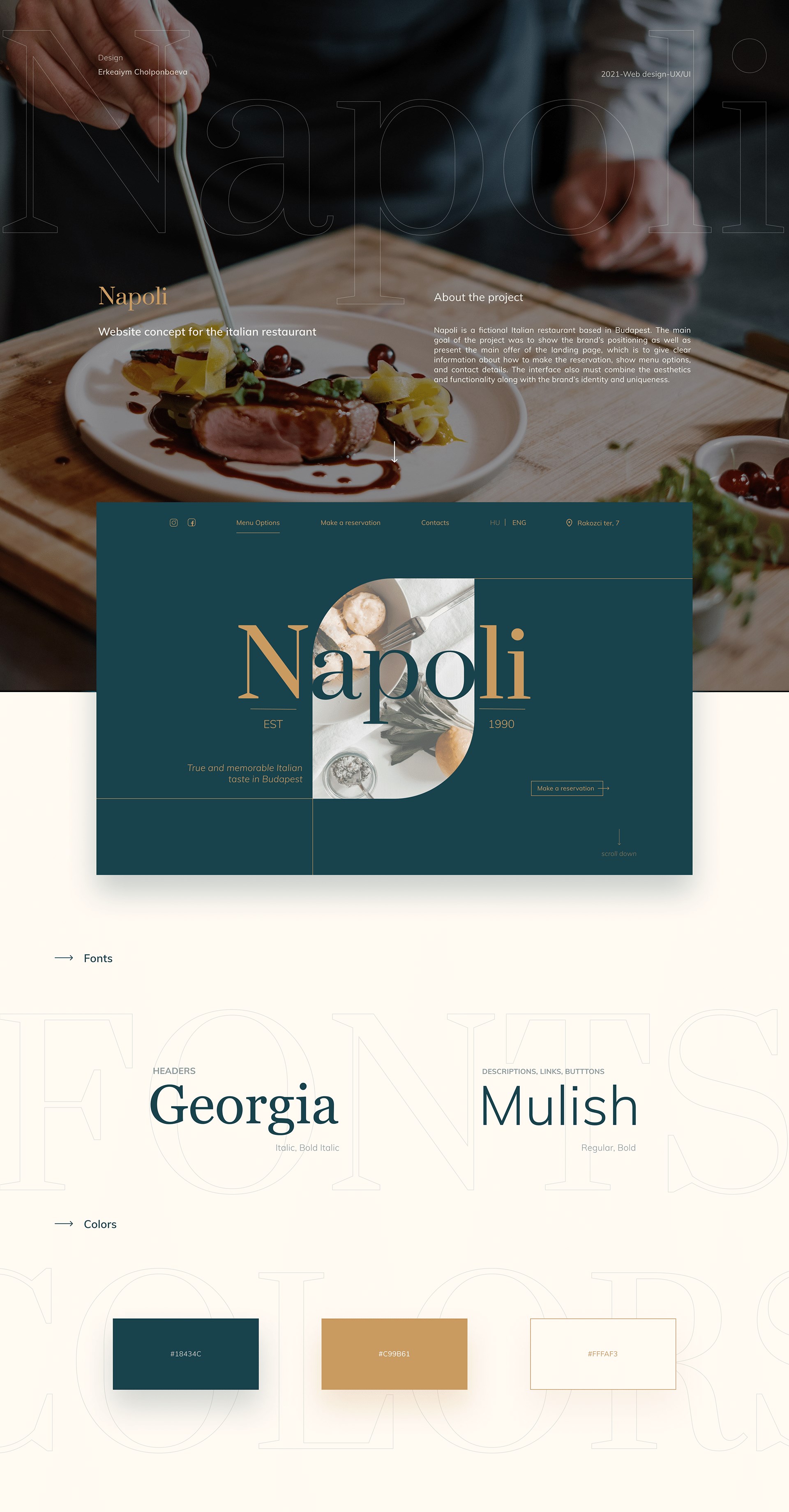 Figma登陆页餐厅用户界面UX网站设计网站设计-1.jpg