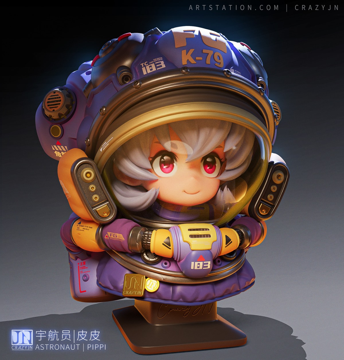 可爱卡通与炫酷机械(一) 上海-Jing Zhang [25P] (1).jpg