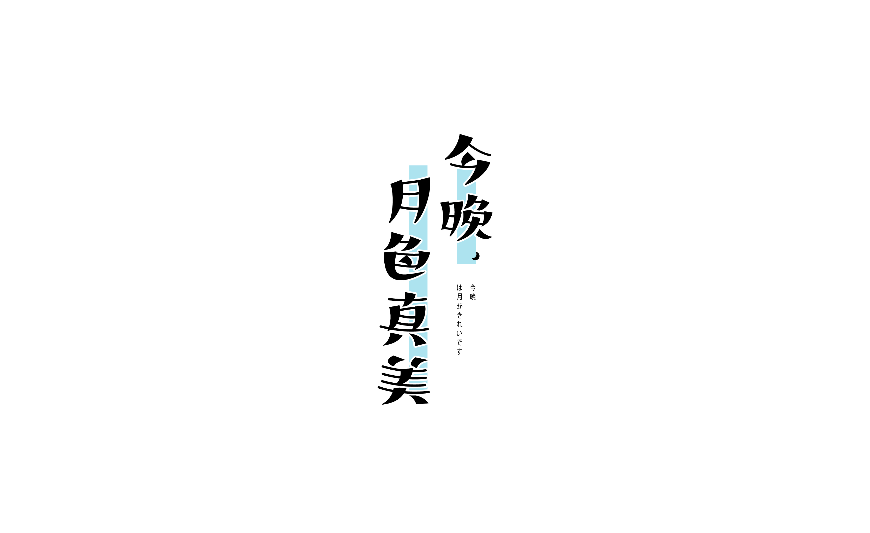 字设集 I 壹-08.jpg