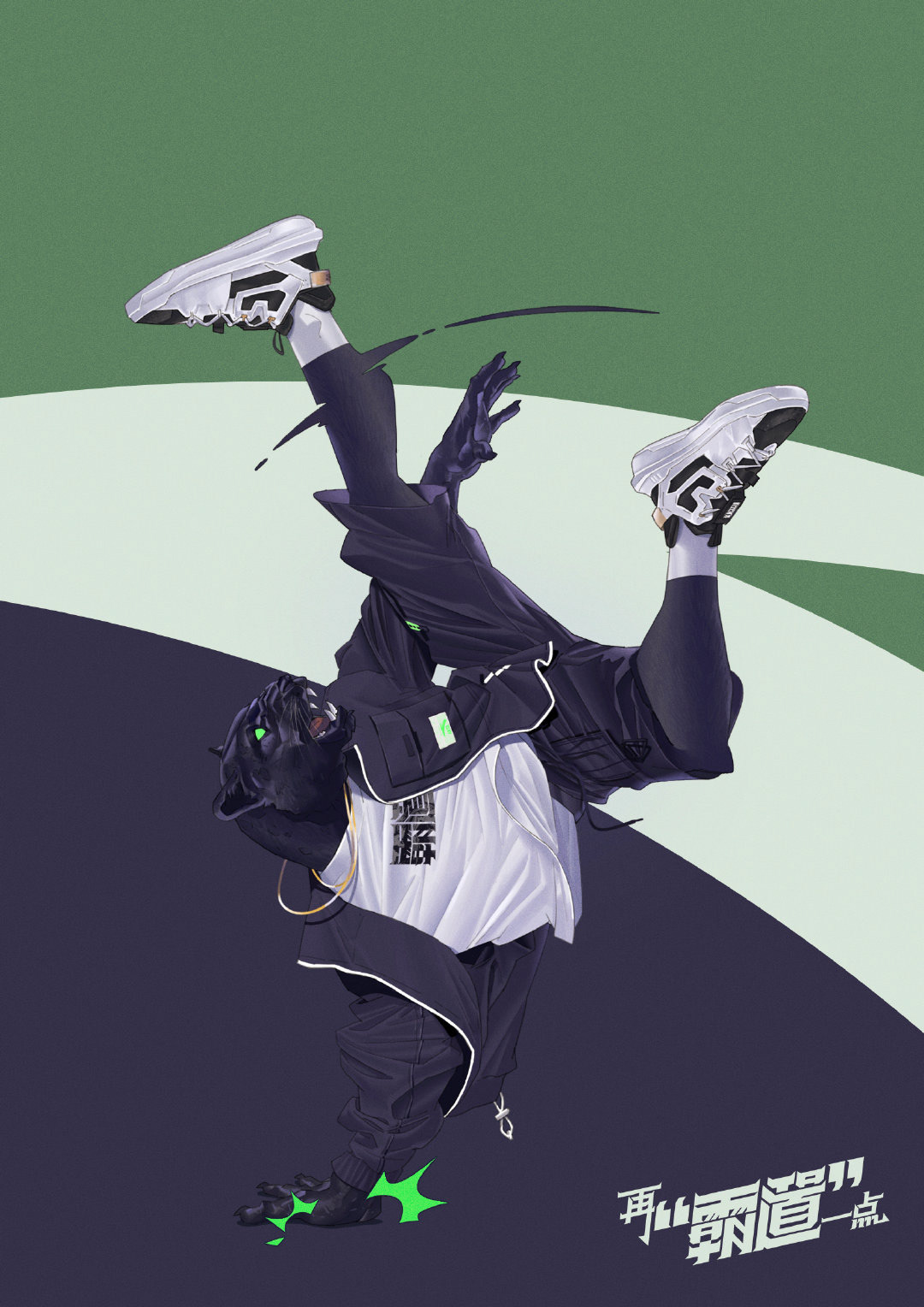 ANTA 霸道3.0-2.jpg