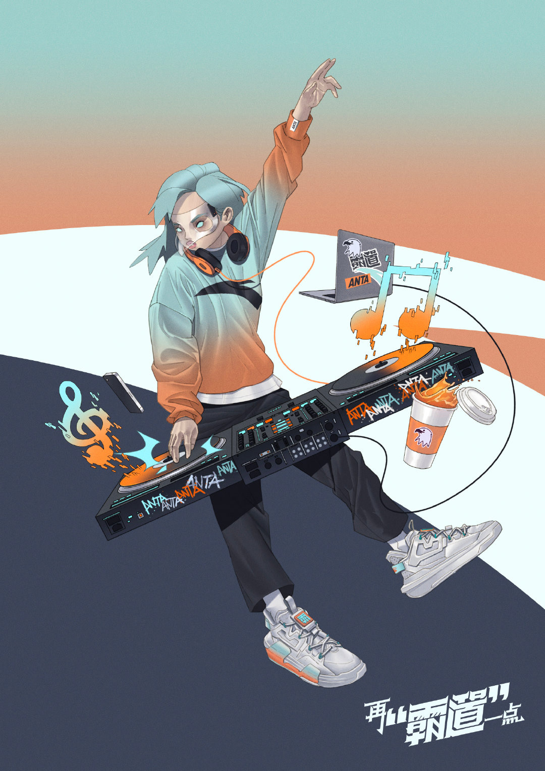 ANTA 霸道3.0-1.jpg
