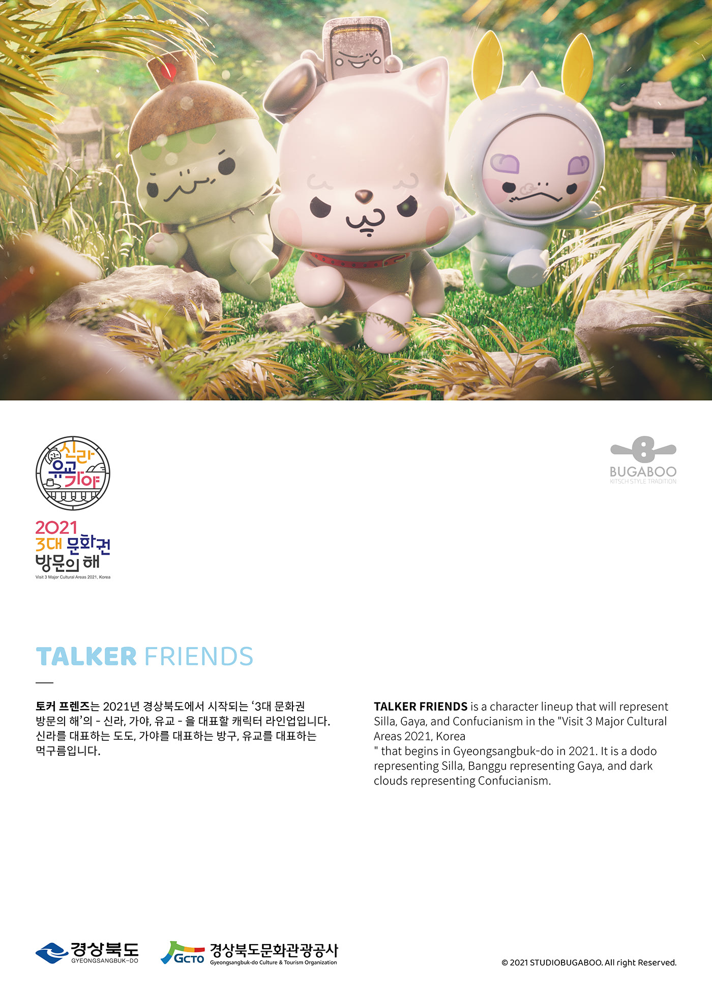 好朋友 韩国-이 형주 [29P] (1).jpg