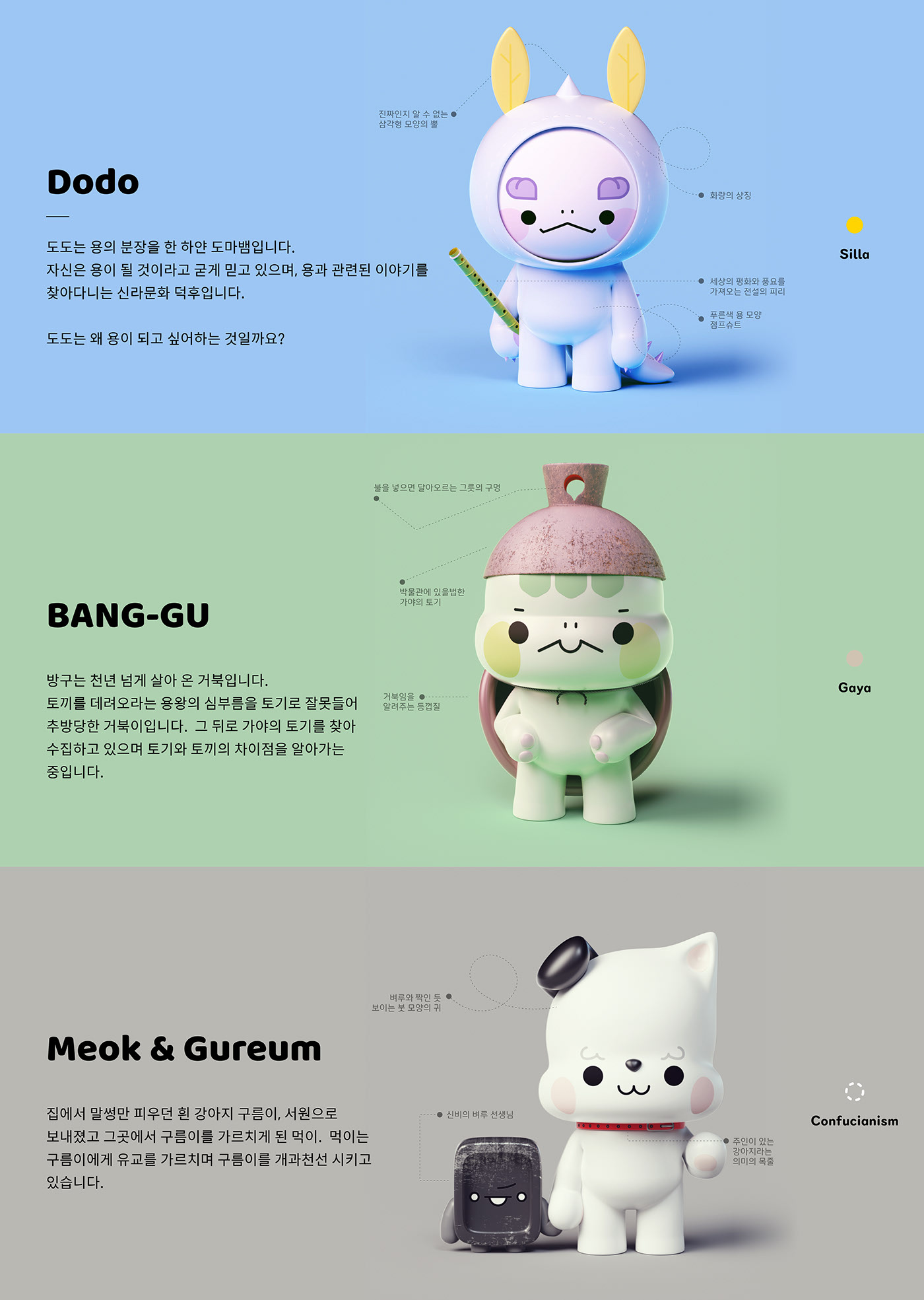 好朋友 韩国-이 형주 [29P] (3).jpg