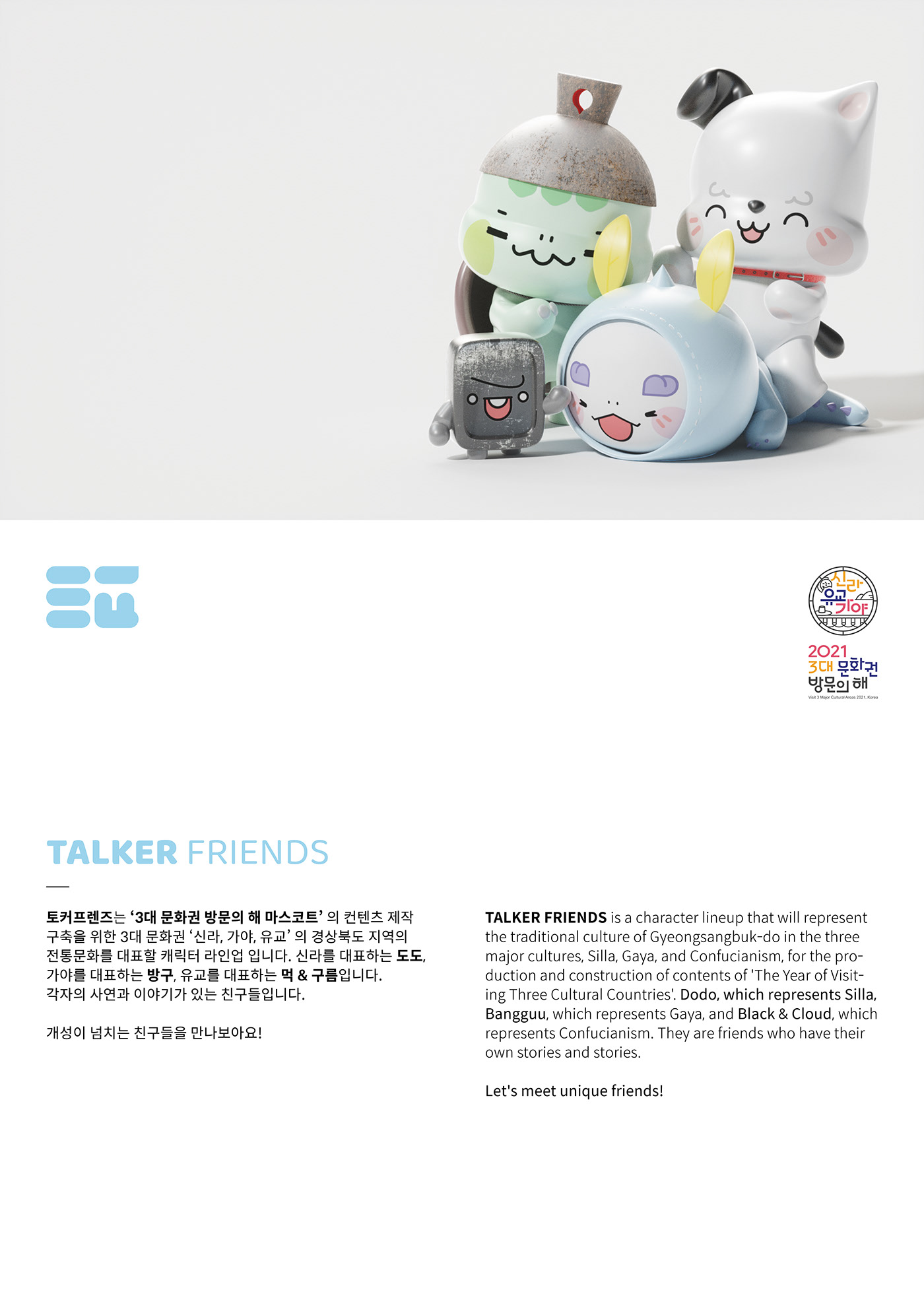 好朋友 韩国-이 형주 [29P] (2).jpg