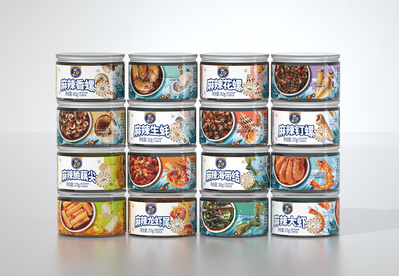尚智×79号船舱  小海鲜系列包装设计 威海-SAGE 尚智包装设计 [15P]  (14).jpg