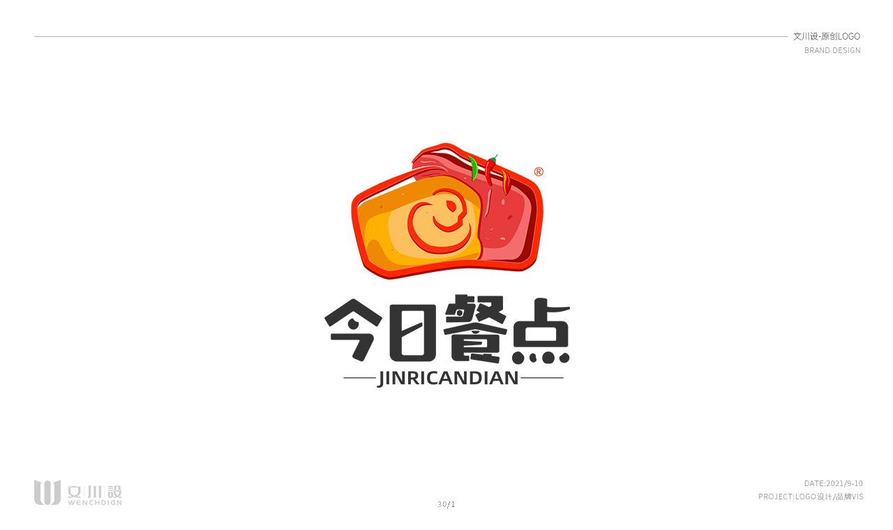 品牌LOGO.jpg01.jpg