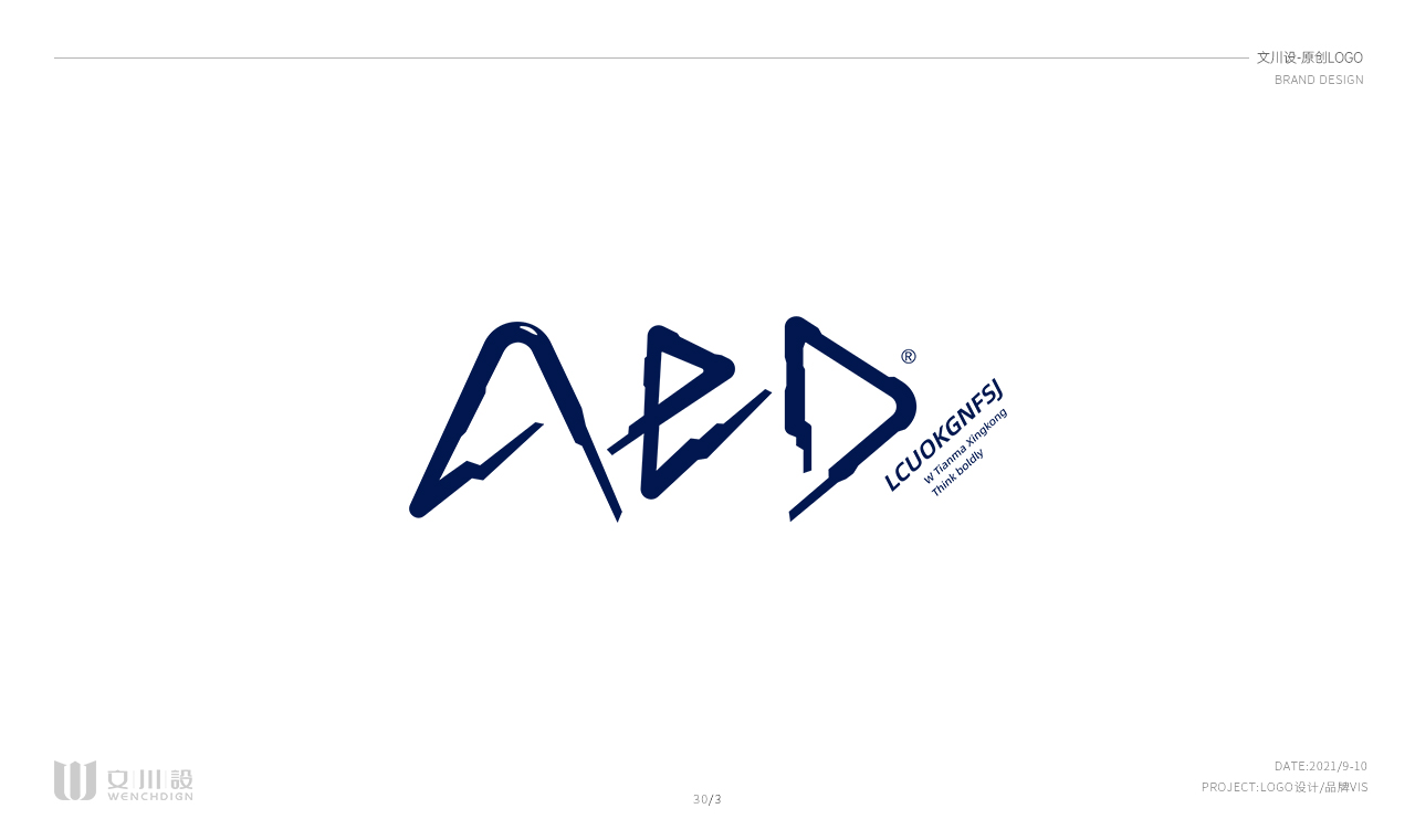 品牌LOGO.jpg03.jpg