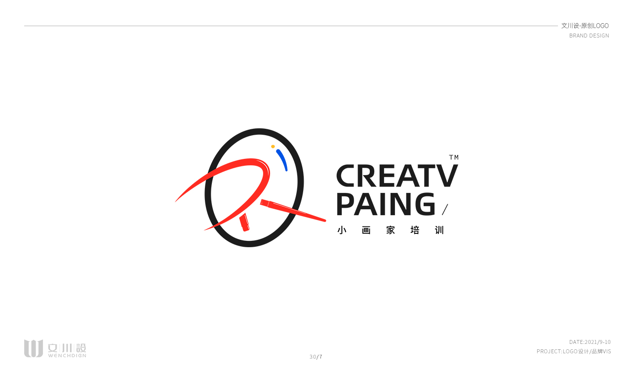 品牌LOGO.jpg07.jpg