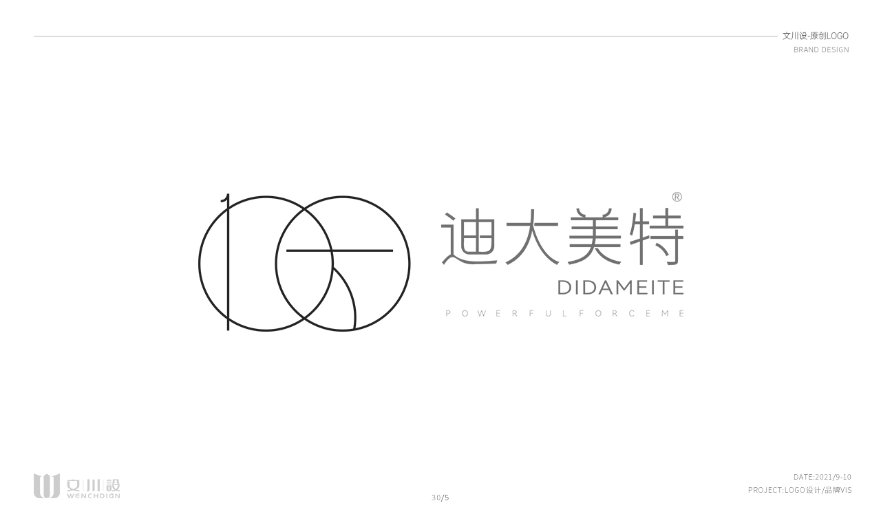 品牌LOGO.jpg05.jpg