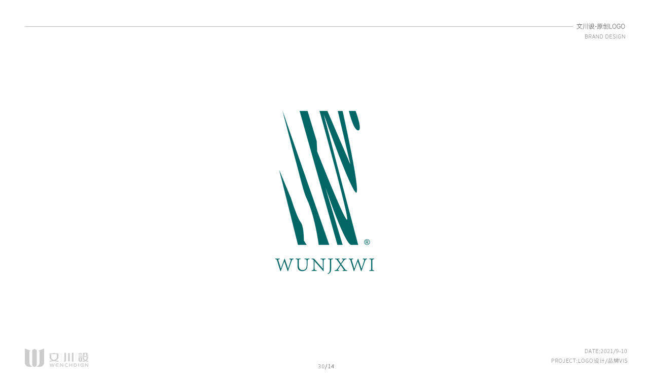 品牌LOGO.jpg14.jpg