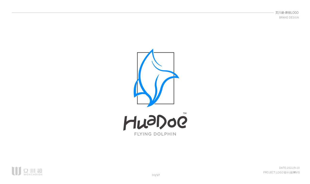 品牌LOGO.psd17.jpg