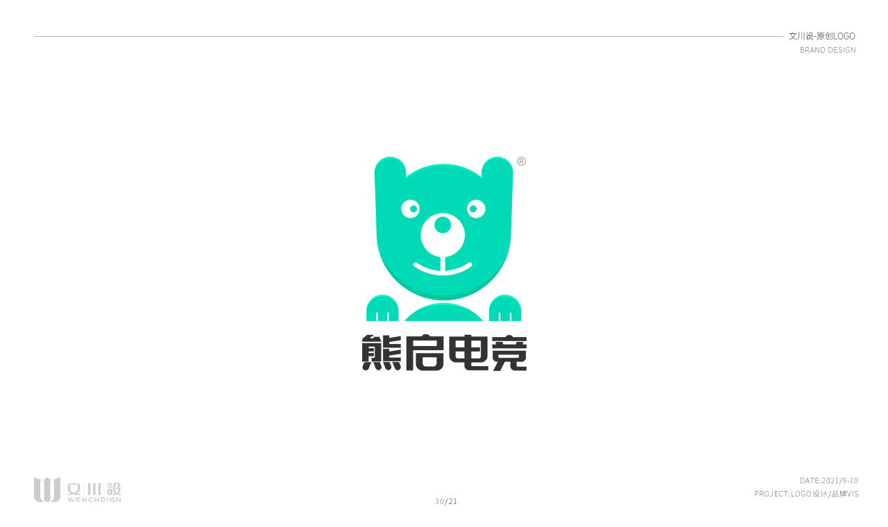 品牌LOGO.jpg21.jpg