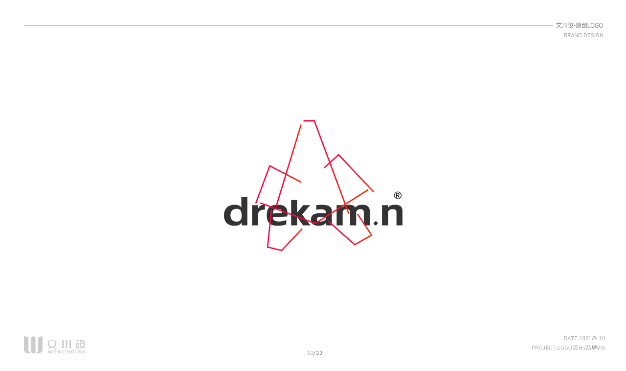 品牌LOGO.jpg22.jpg