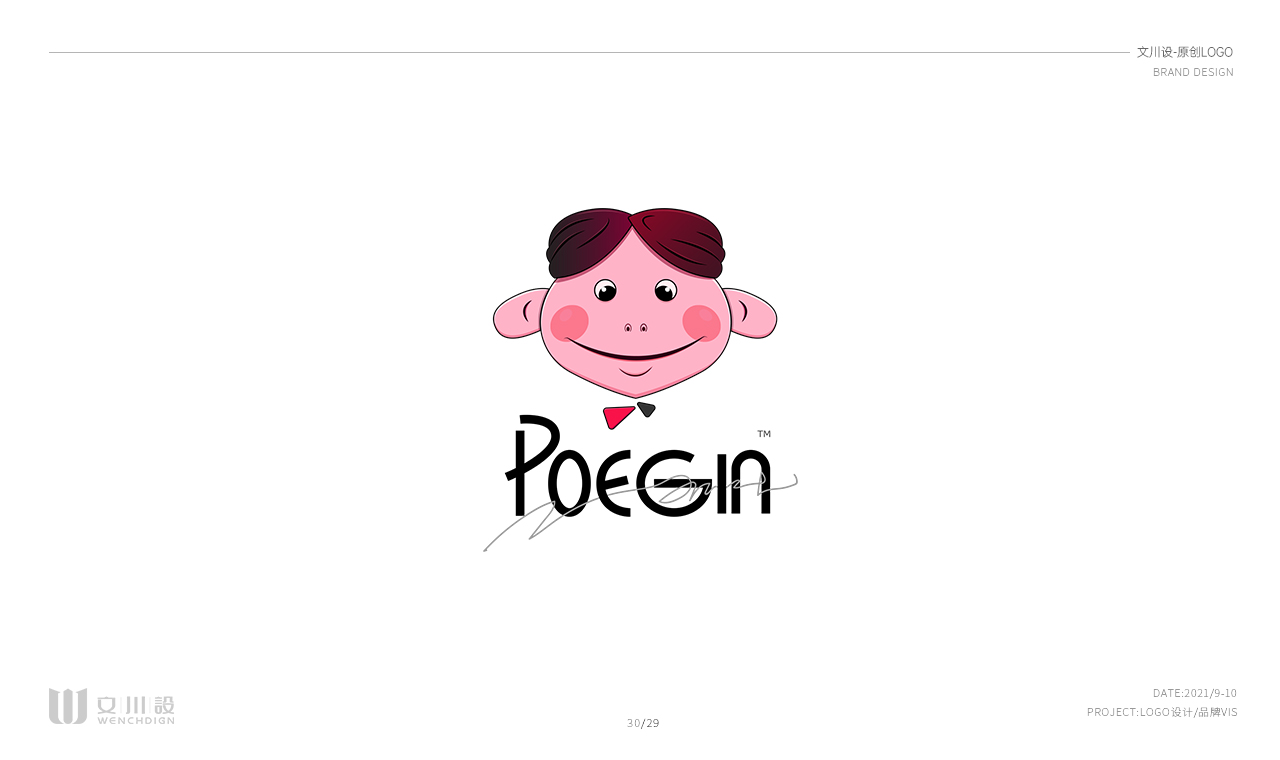 品牌LOGO.jpg29.jpg