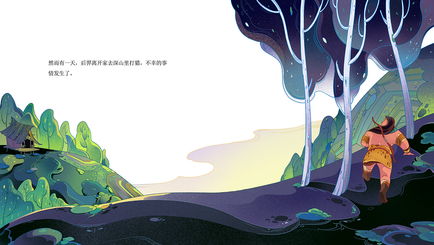 后羿的故事  上海-建哥 不贱 [19P] (17).jpg