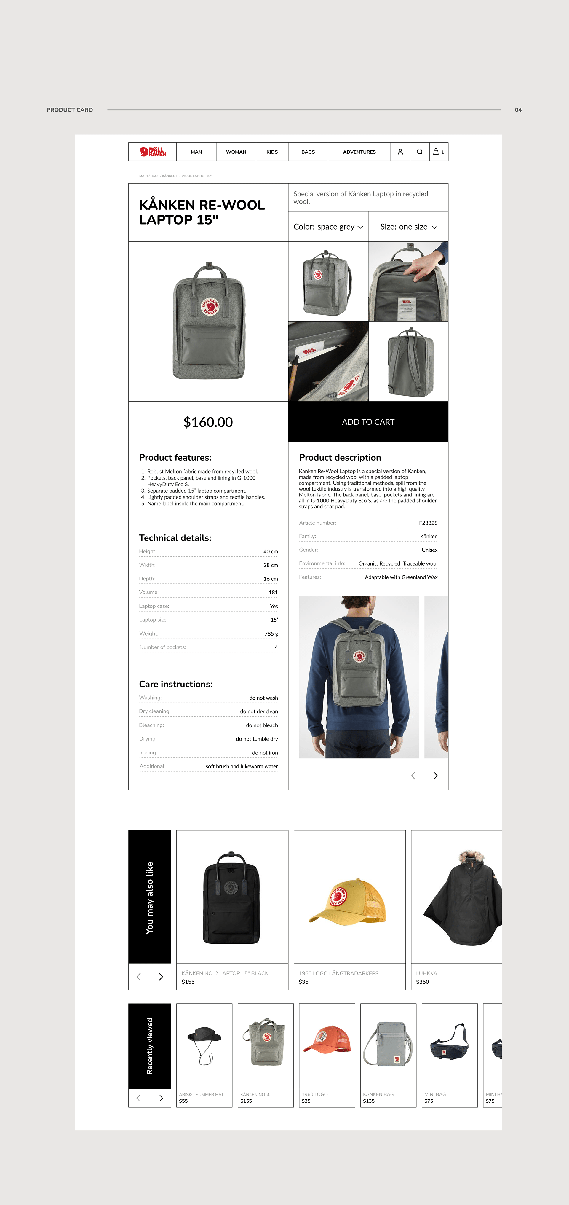 电子商务Figma重新设计商店uiux网站-09.png