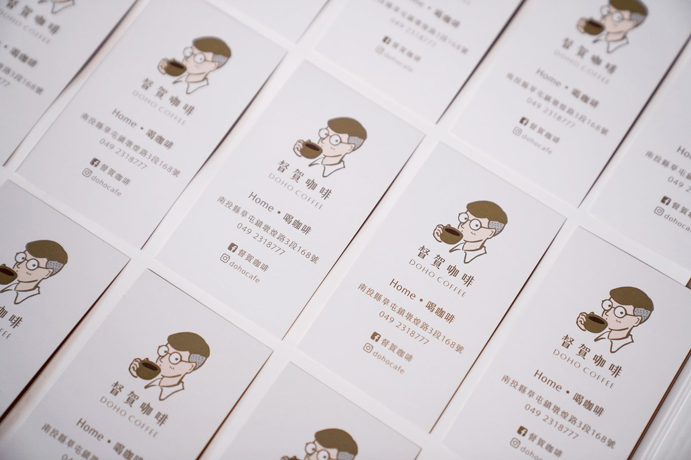 VI设计合集 台湾-Wei Tzu CHEN [23P] (9).jpg