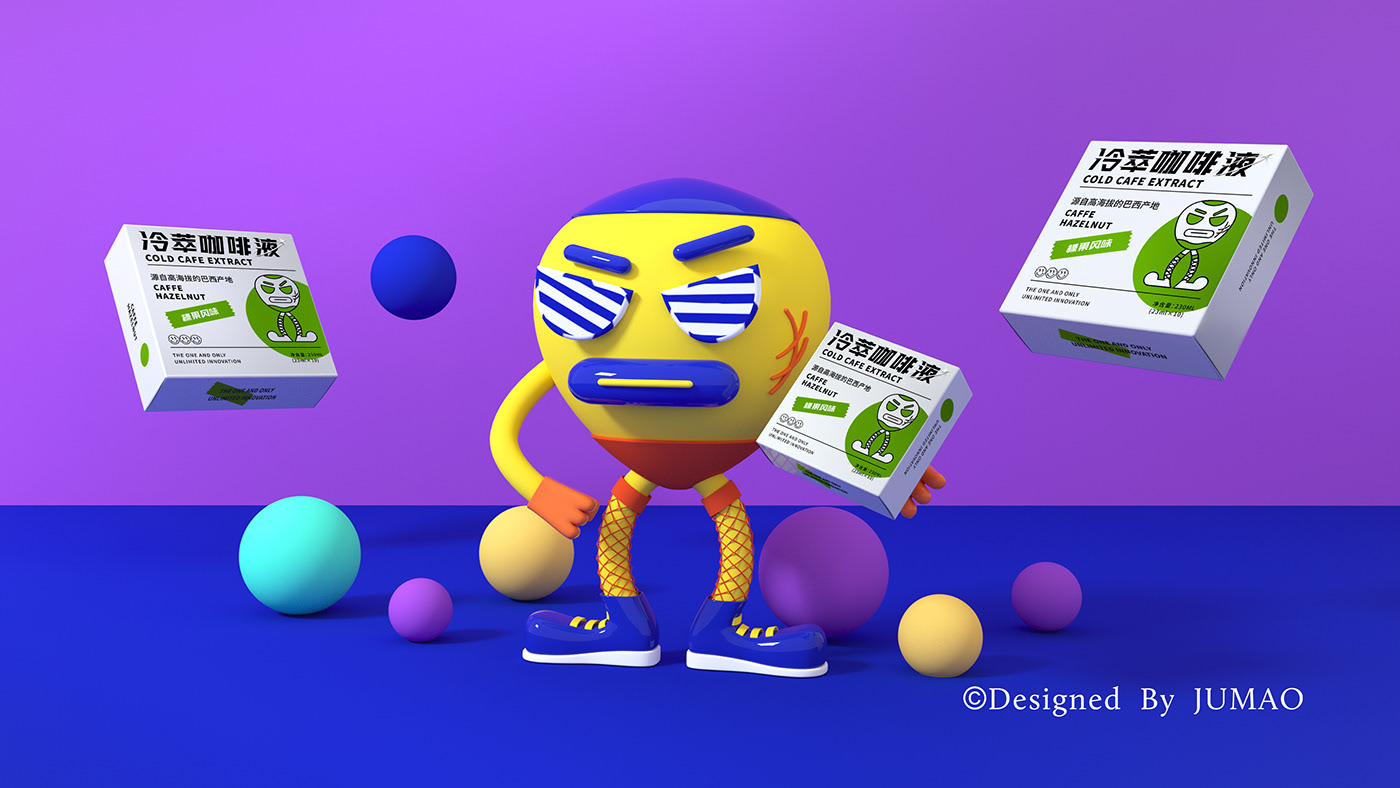 潮流冷萃咖啡液包装全案设计IP形象设计  上海-jumaodesign 橘猫设计 [31P] (10).jpg