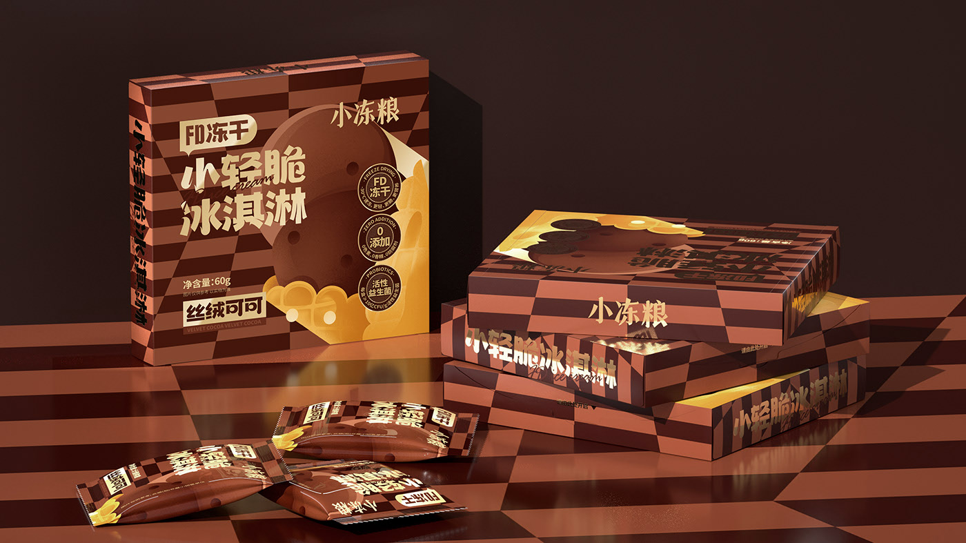 小冻粮冻干冰淇淋食品包装设计 威海-SAGE 尚智包装设计 [14P] (13).jpg