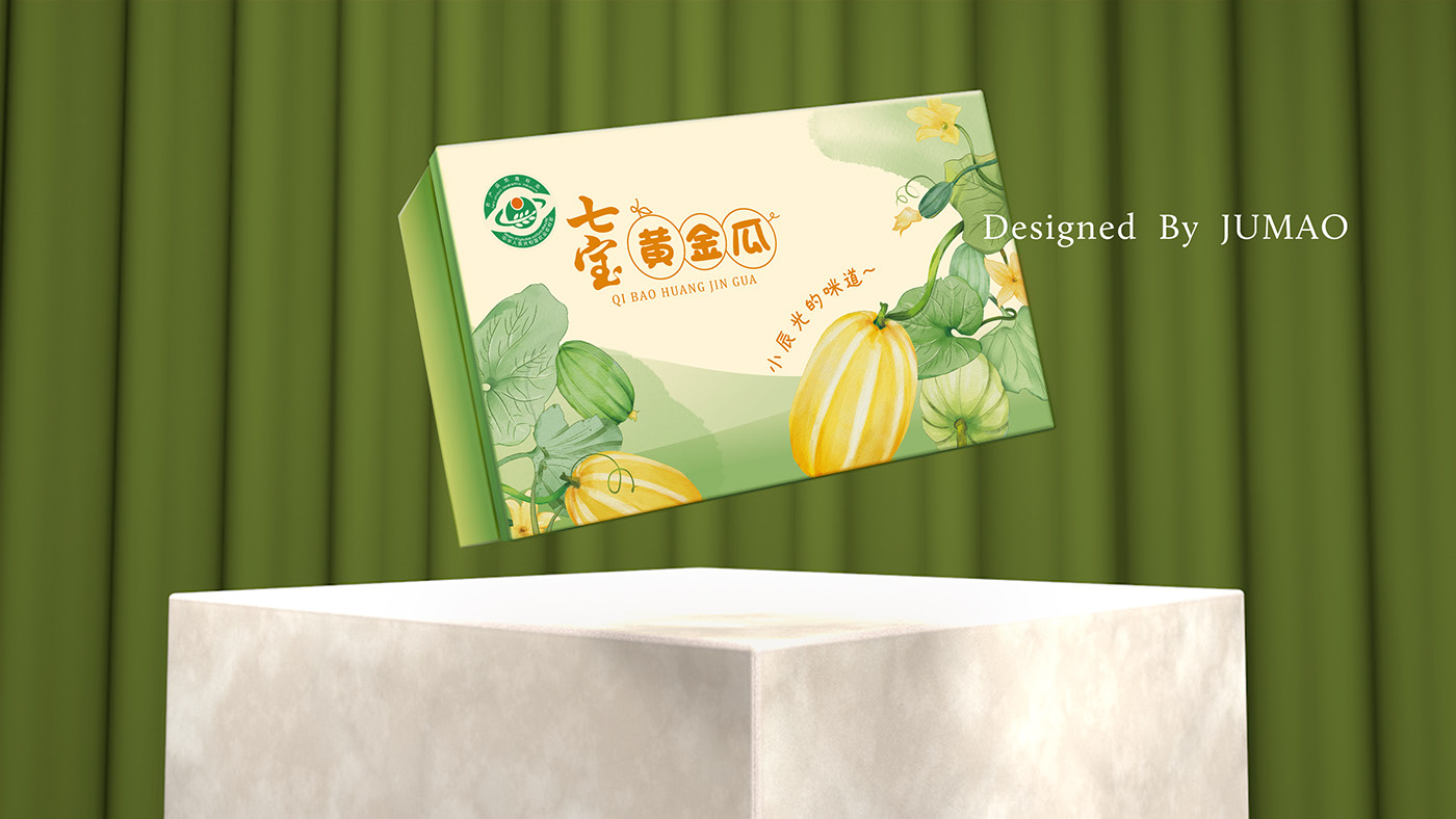 手绘水果礼盒包装设计 上海-jumaodesign 橘猫设计 [18P] (18).jpg