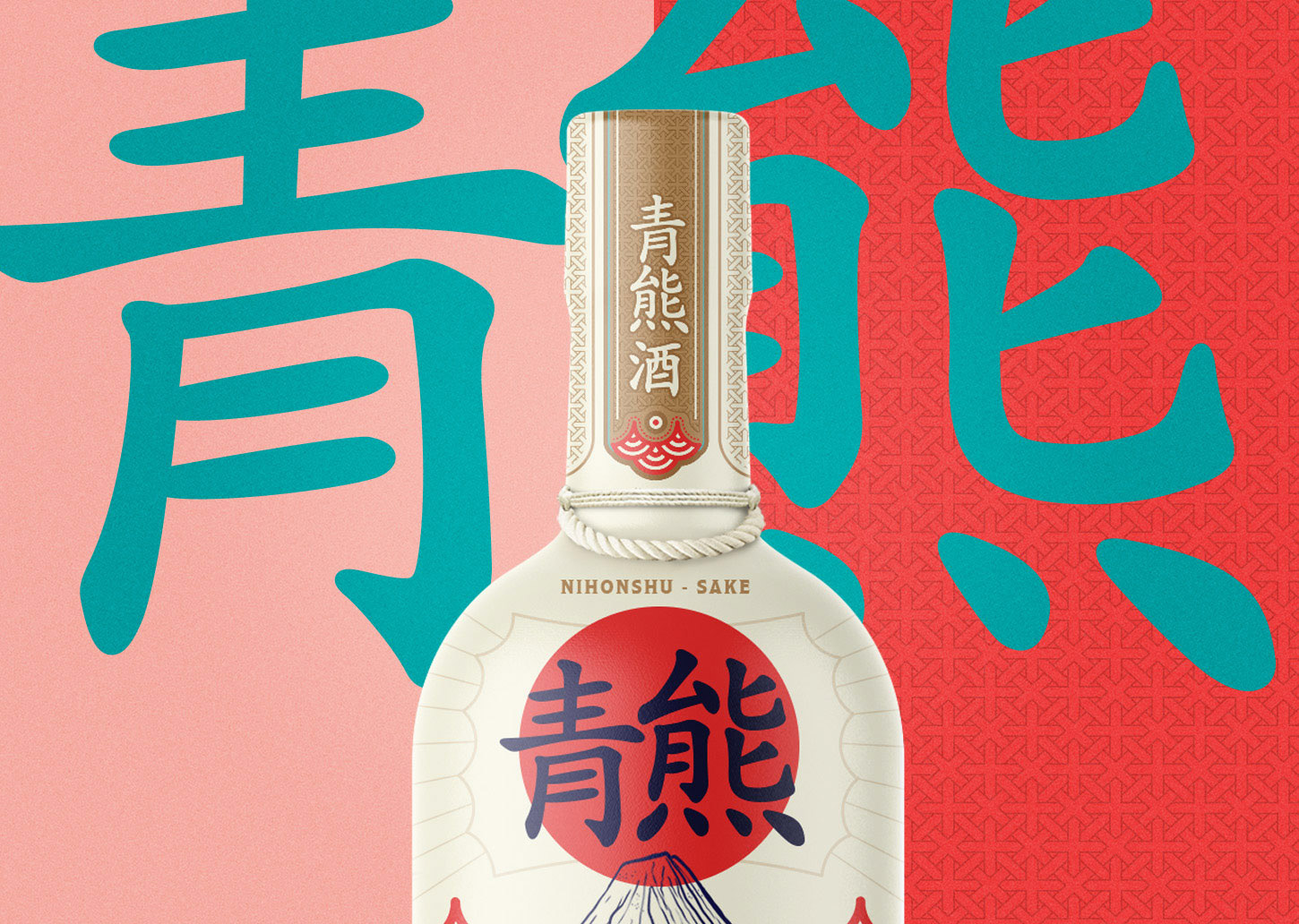 瓶子设计，饮料，杜松子酒，标签，包装，包装设计，产品排版-05.jpg
