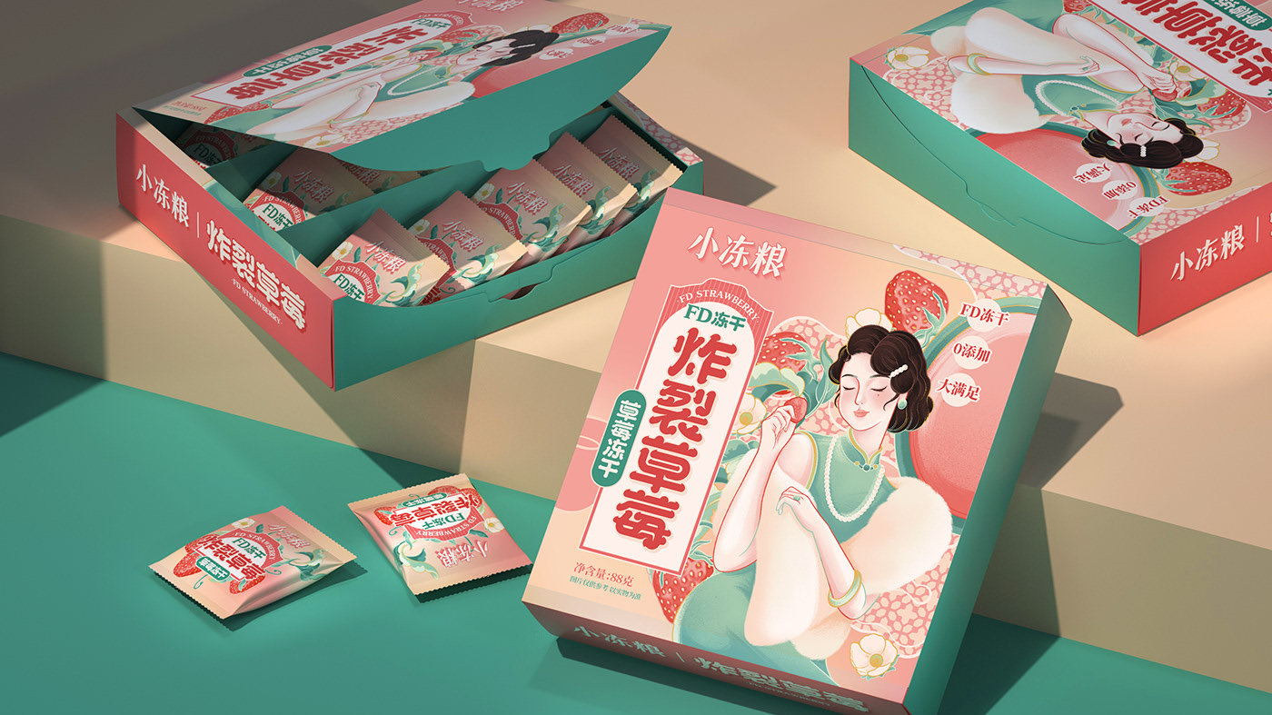 小冻粮冻干草莓食品包装设计 威海-SAGE 尚智包装设计 [18P] (15).jpg