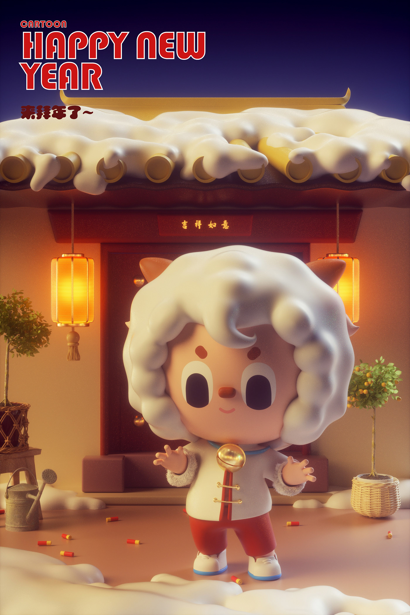 国漫万创  喜羊羊灰太狼二创  南京-LY wang [32P] (18).jpg