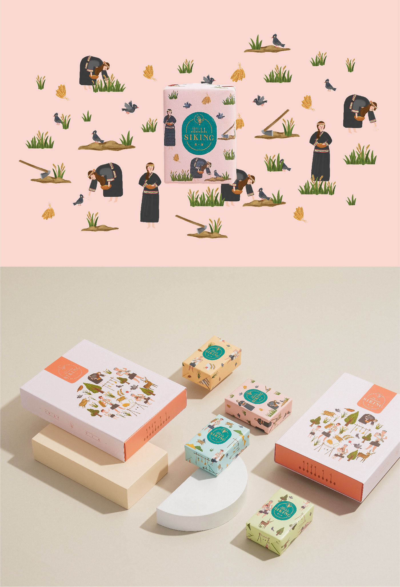 护肤品包装合集 台湾-Holycow design [33P] (6).jpg