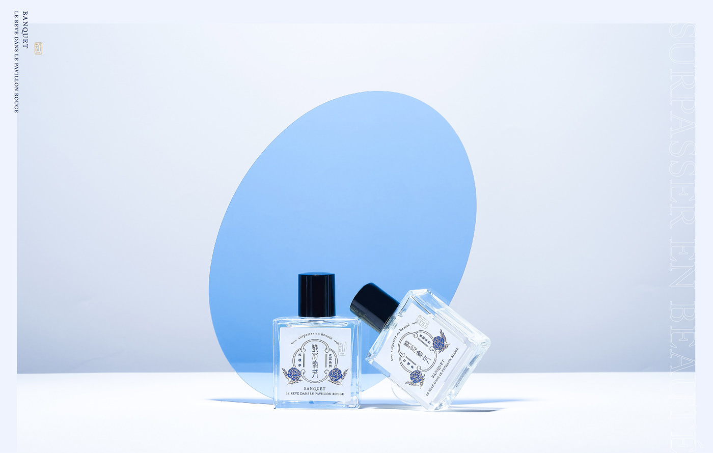 护肤品包装合集 台湾-Holycow design [33P] (10).jpg