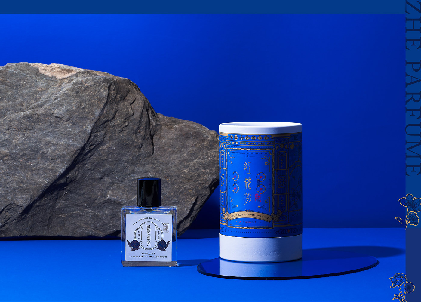 护肤品包装合集 台湾-Holycow design [33P] (9).jpg