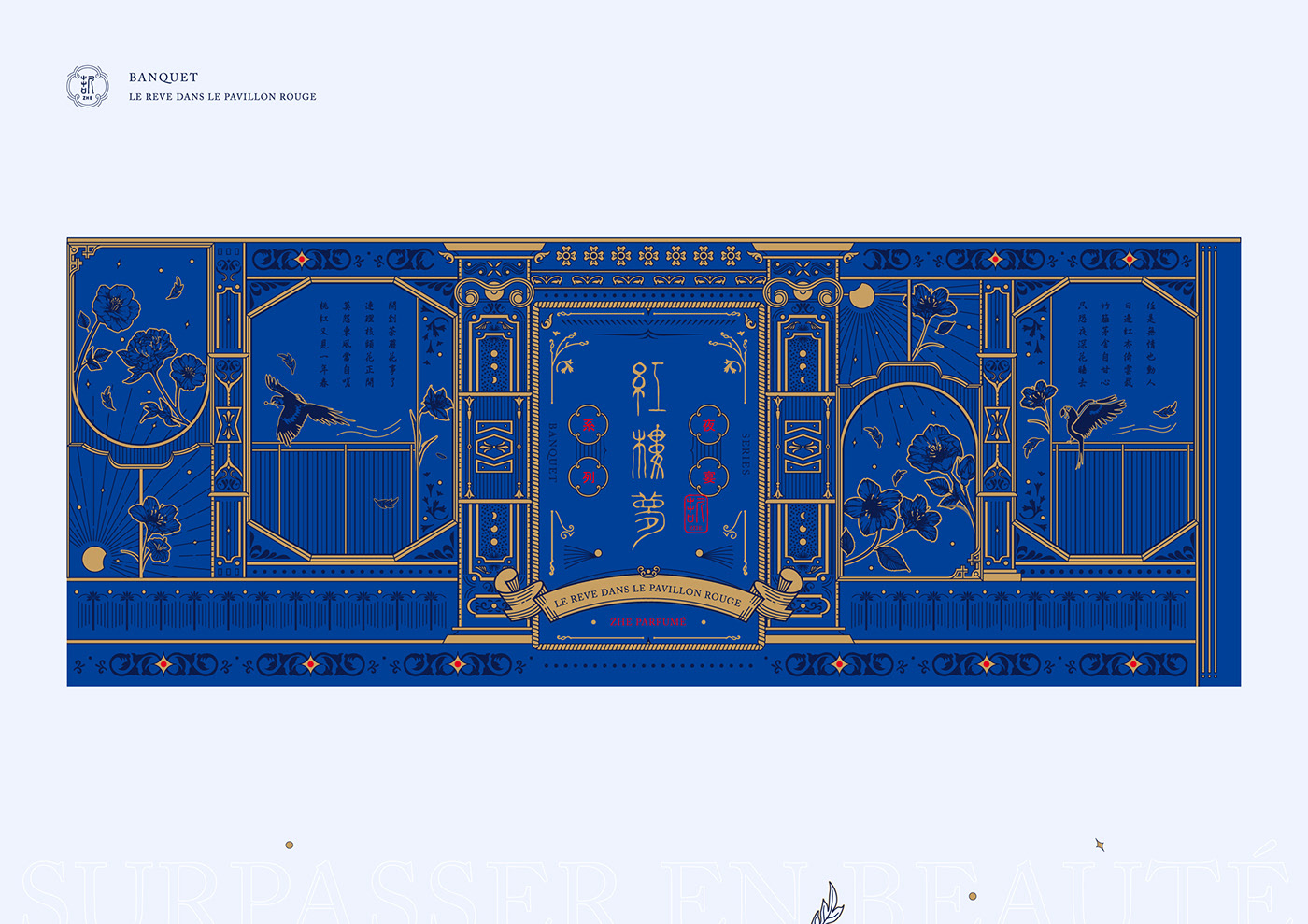 护肤品包装合集 台湾-Holycow design [33P] (13).jpg