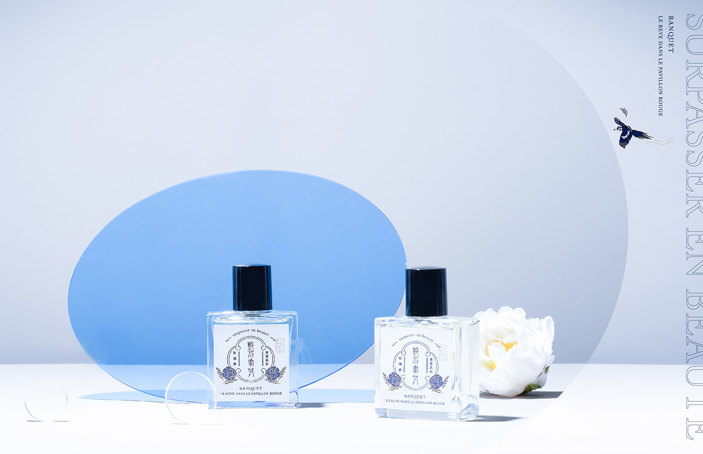 护肤品包装合集 台湾-Holycow design [33P] (14).jpg