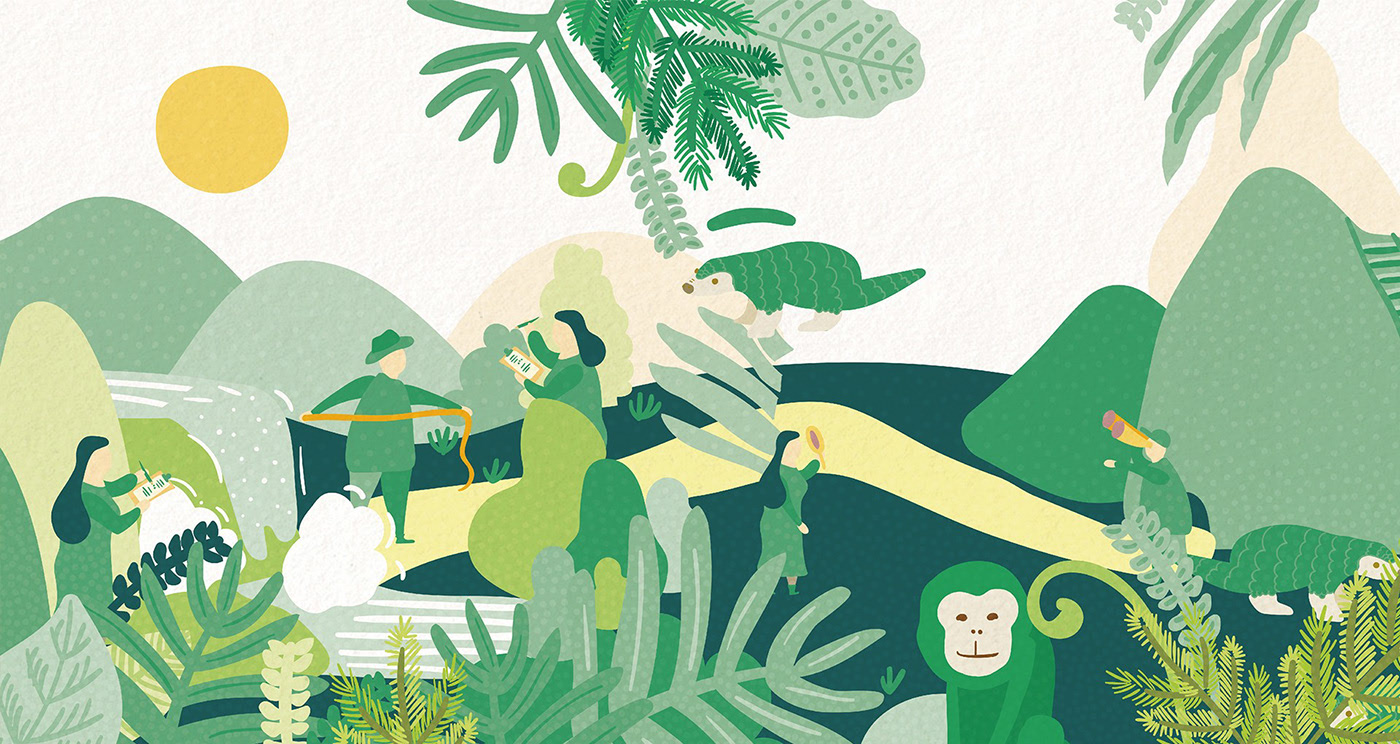 护肤品包装合集 台湾-Holycow design [33P] (25).jpg