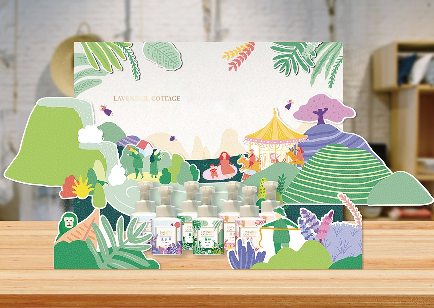 护肤品包装合集 台湾-Holycow design [33P] (33).jpg