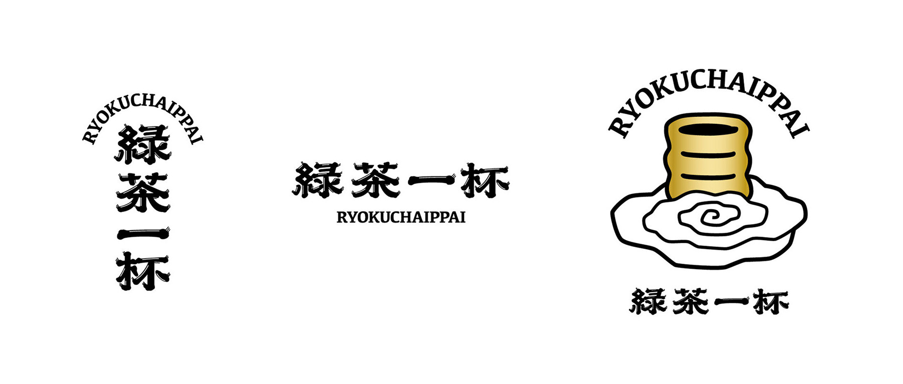 包装设计合集 台湾-triangler studio [22P] (15).jpg
