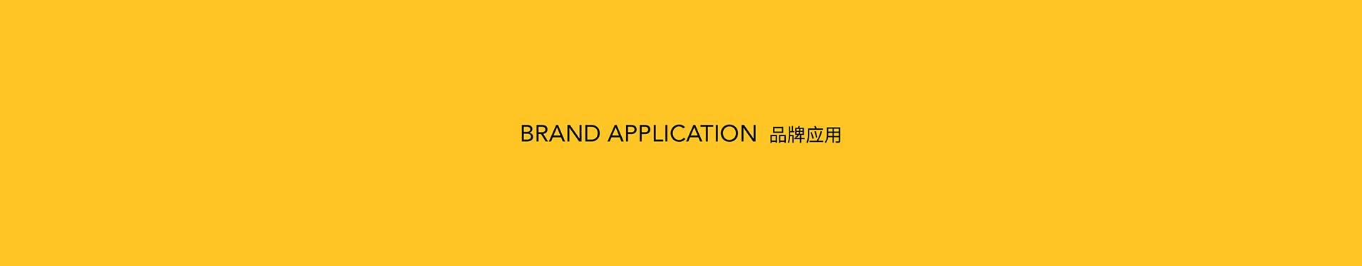 水果捞品牌IP化角色设计 广州-TWO&amp; STORE [59P] (31).jpg