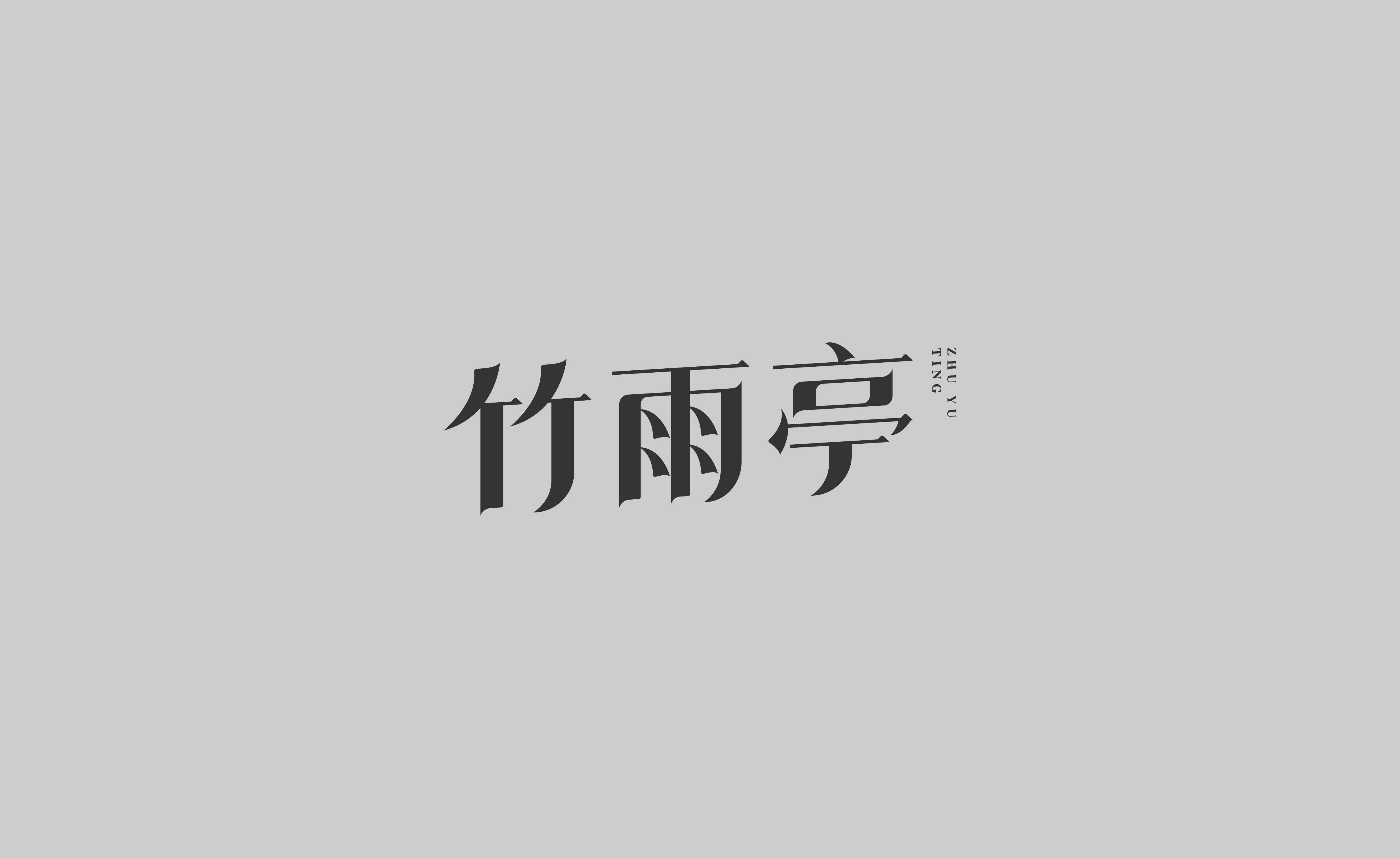 汇总-07.jpg