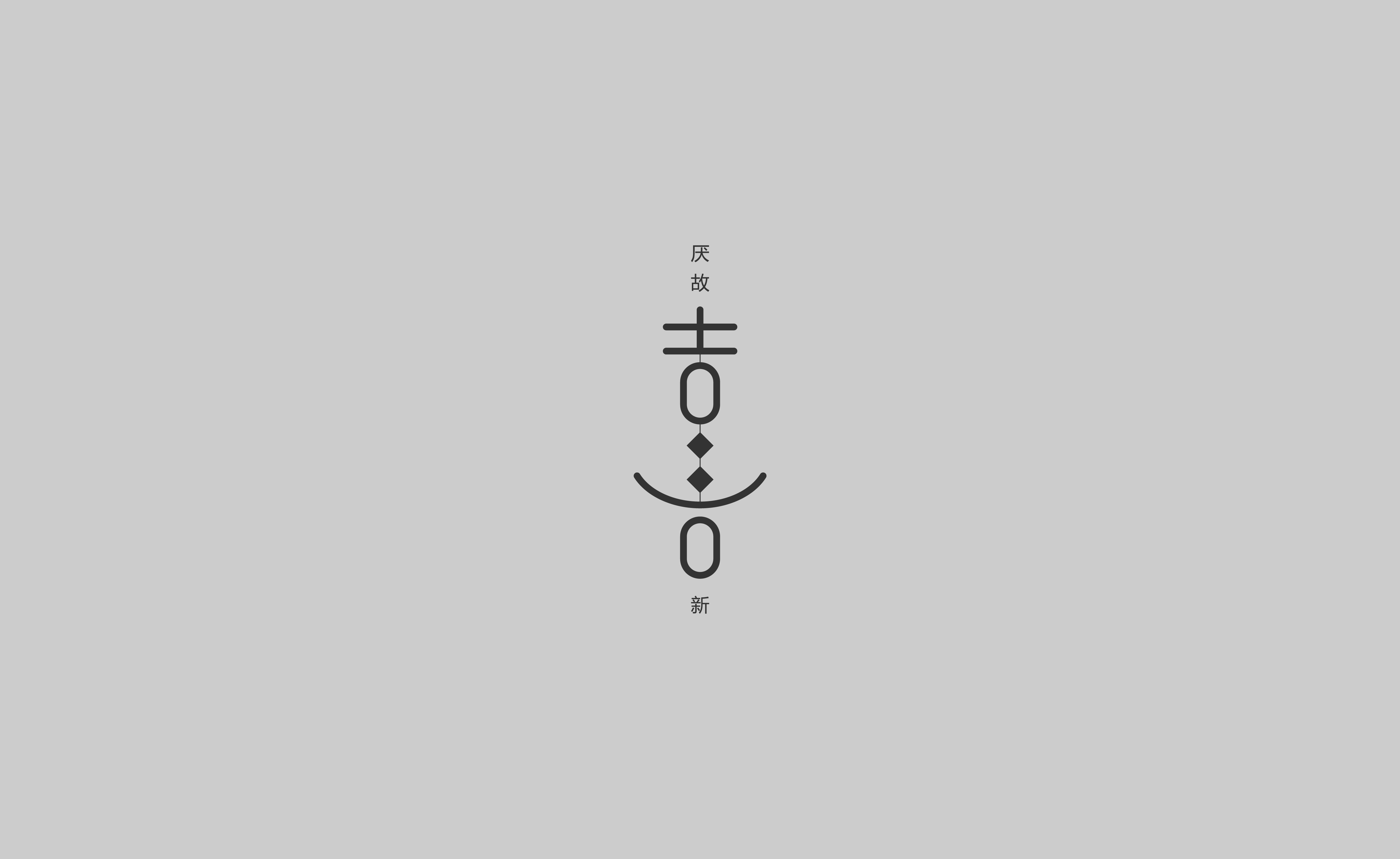 汇总-18.jpg