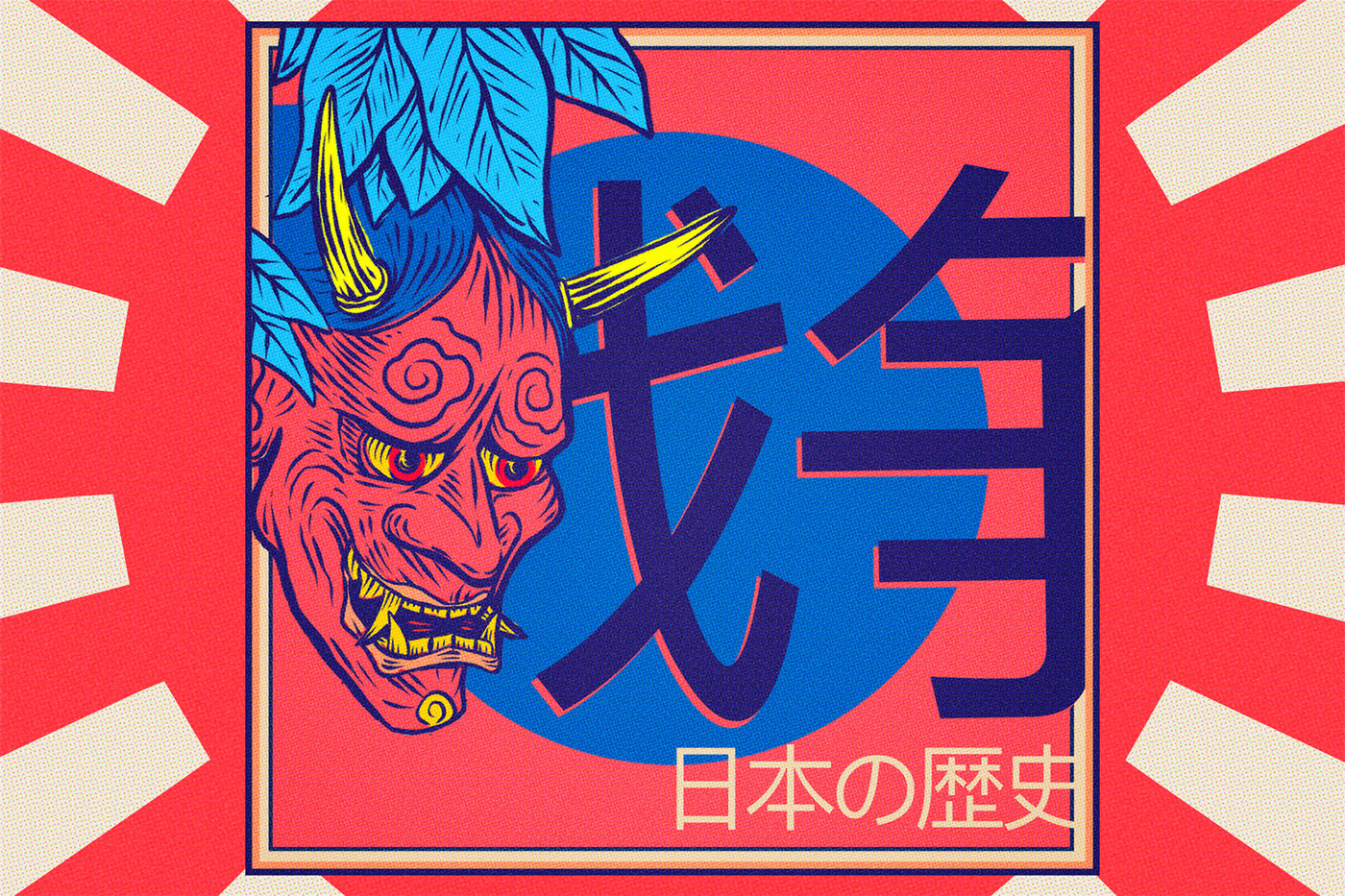 精美插画和设计应用 阿根廷-Emi Renzi [29P] (21).jpg