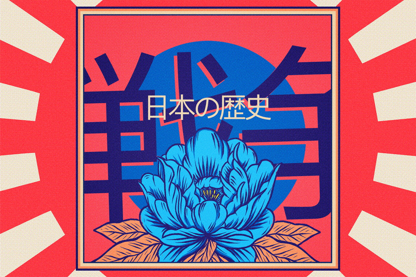 精美插画和设计应用 阿根廷-Emi Renzi [29P] (23).jpg