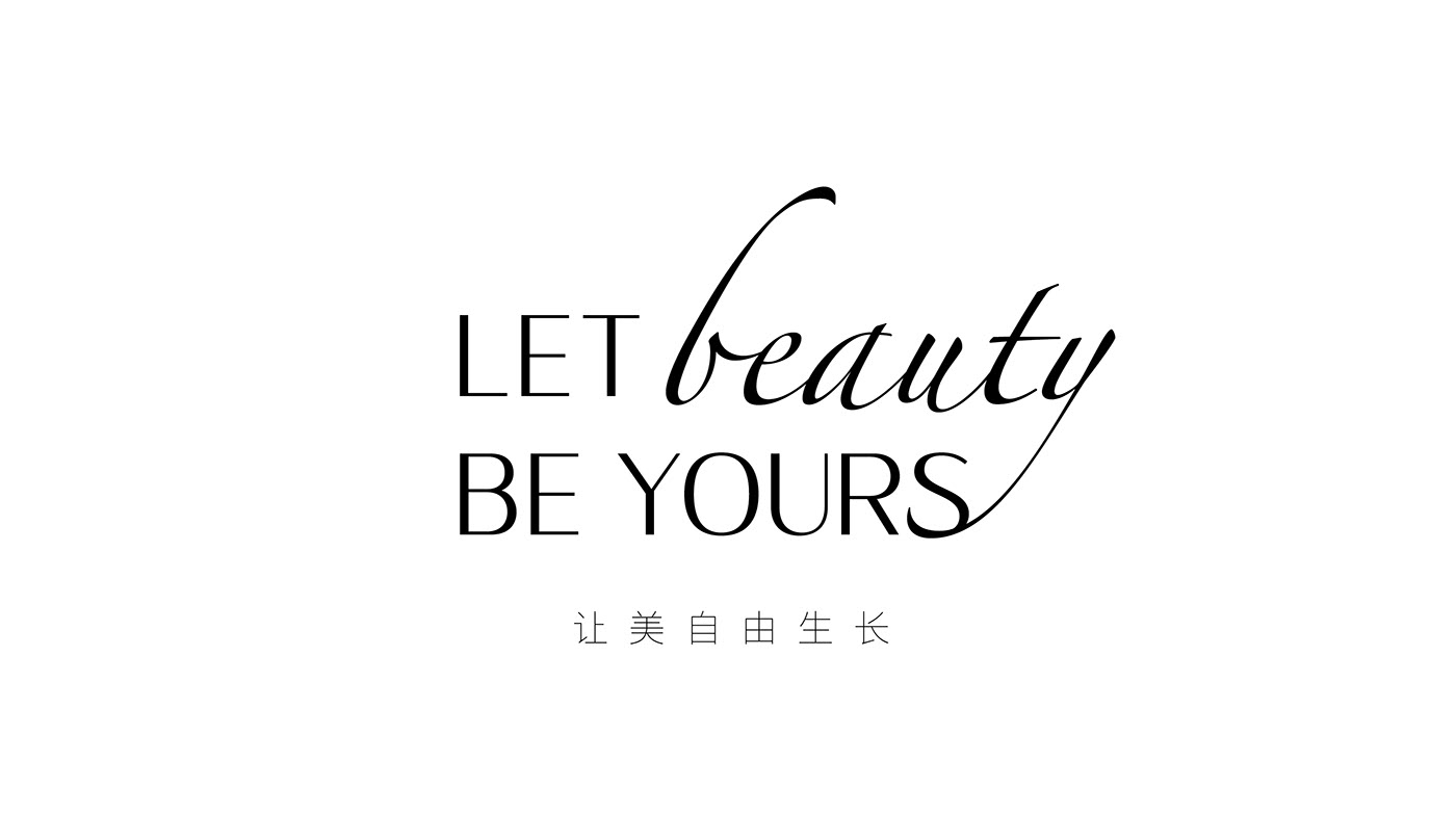 丹帝彩妆品牌识别 广州-TWO&amp; STORE [31P] (3).jpg
